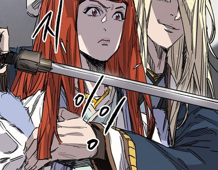 The Undefeatable Swordsman Chapter 191 Gambar 13