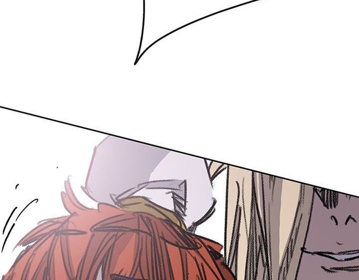 The Undefeatable Swordsman Chapter 191 Gambar 17
