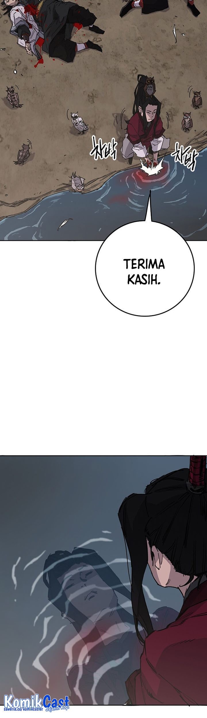The Undefeatable Swordsman Chapter 192 Gambar 18