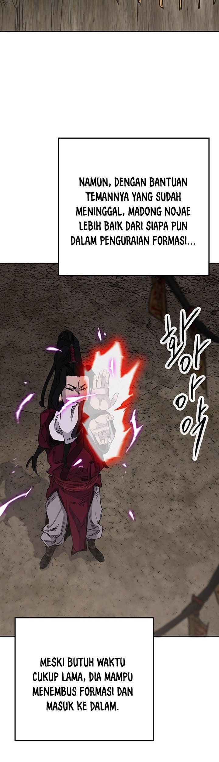 The Undefeatable Swordsman Chapter 192 Gambar 72
