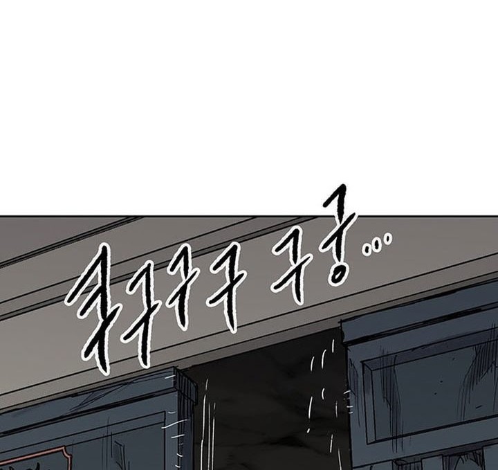The Undefeatable Swordsman Chapter 192 Gambar 73