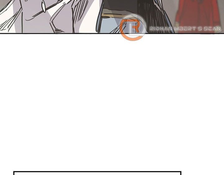 The Undefeatable Swordsman Chapter 192 Gambar 5