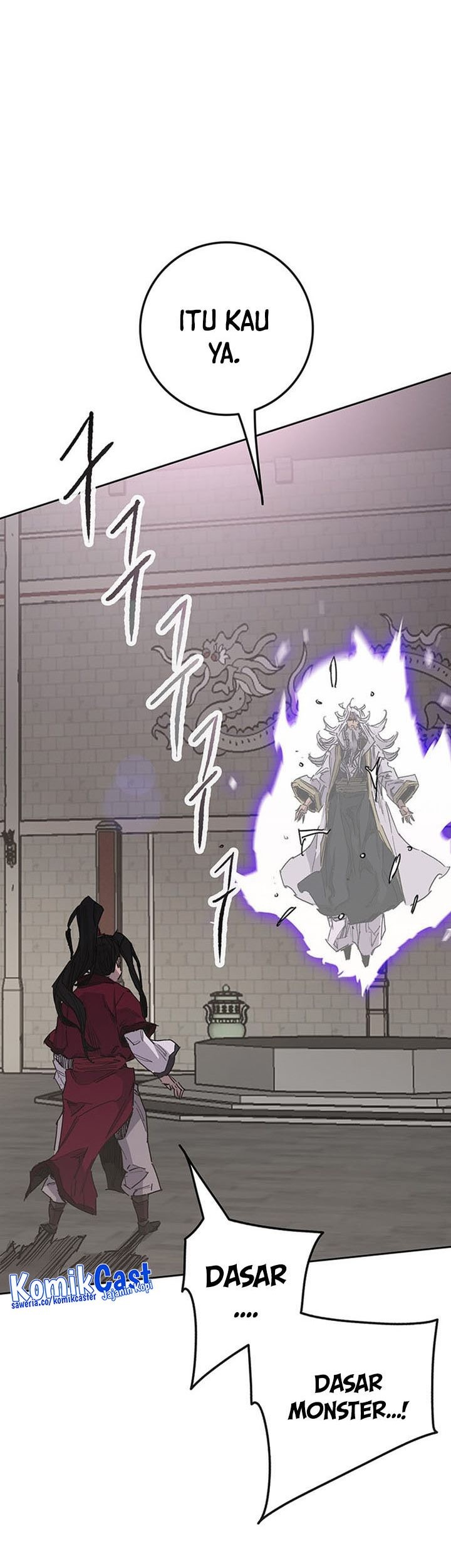 The Undefeatable Swordsman Chapter 193 Gambar 20