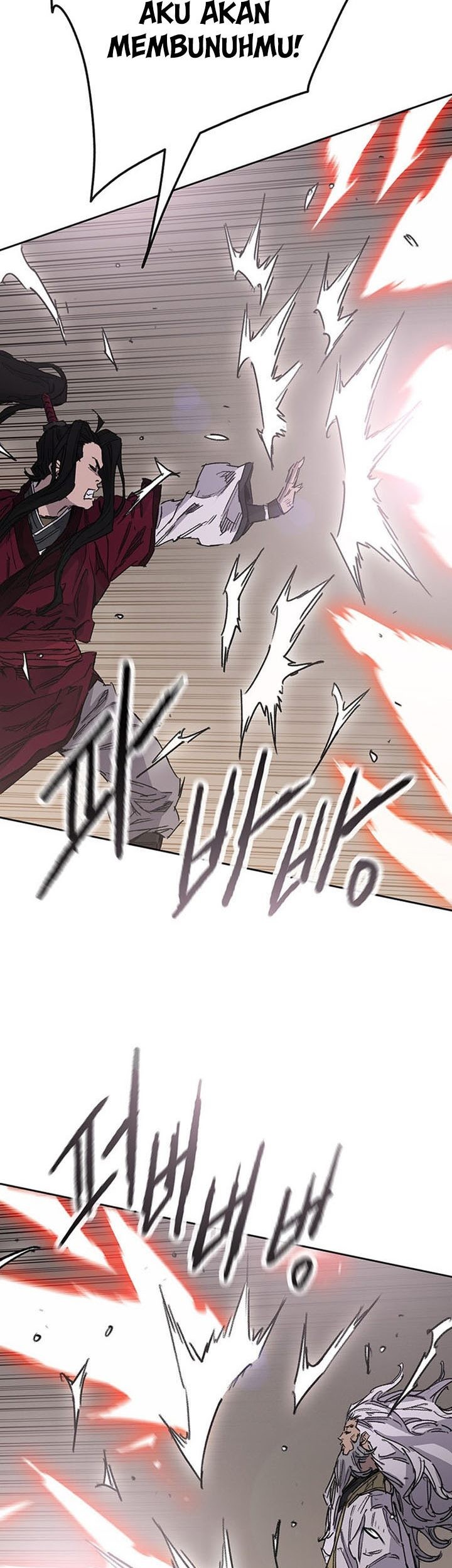 The Undefeatable Swordsman Chapter 193 Gambar 22