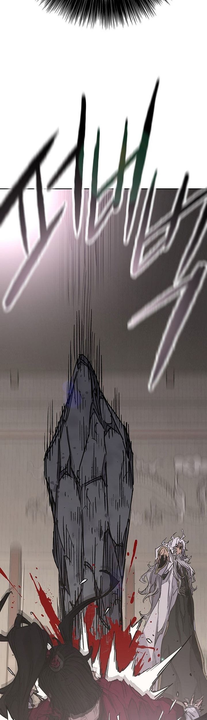 The Undefeatable Swordsman Chapter 193 Gambar 60