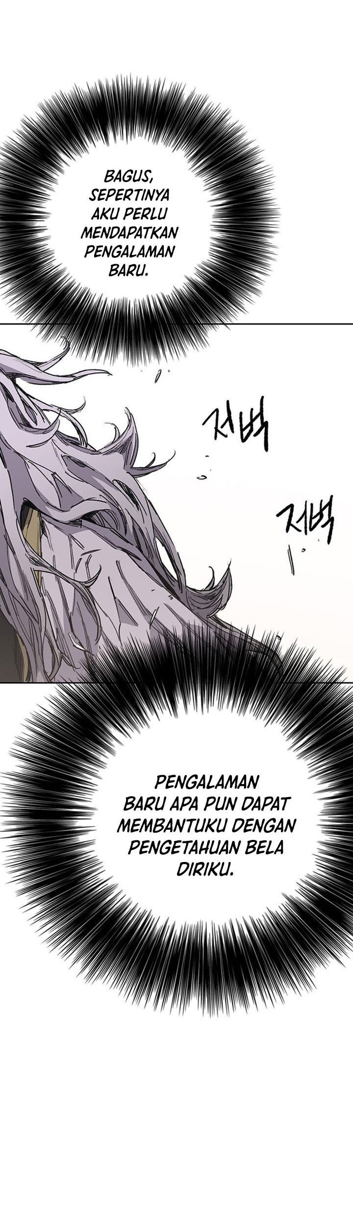 The Undefeatable Swordsman Chapter 193 Gambar 66