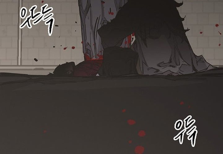 The Undefeatable Swordsman Chapter 193 Gambar 69