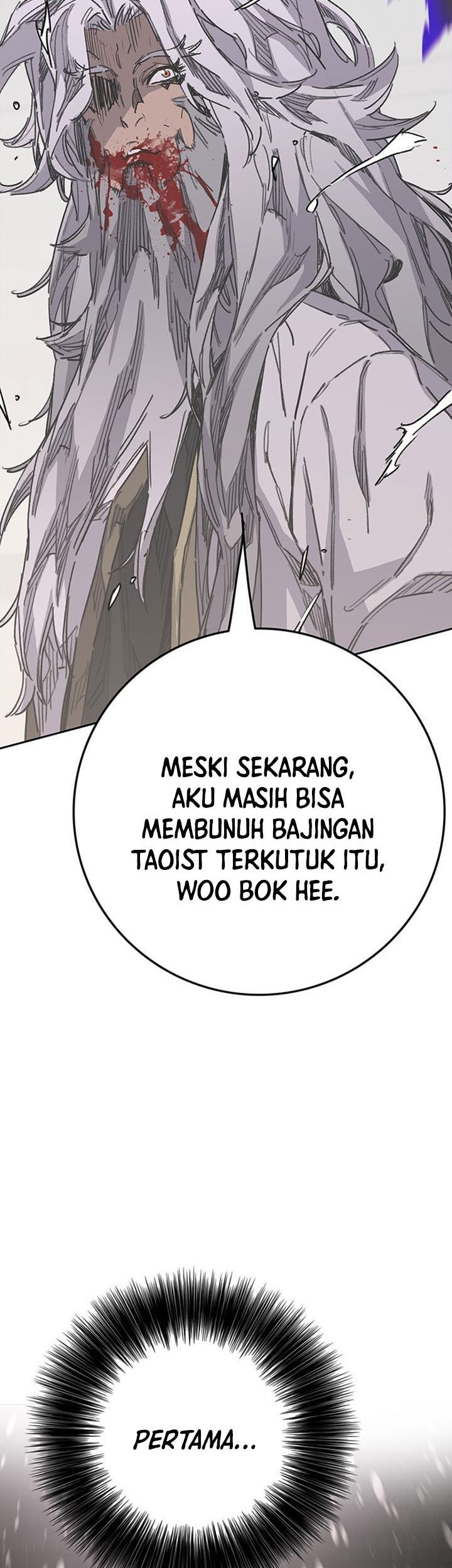 The Undefeatable Swordsman Chapter 193 Gambar 74