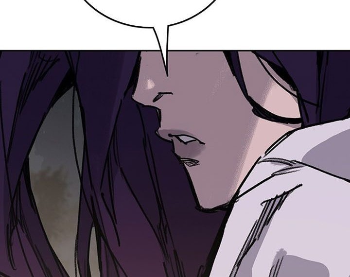The Undefeatable Swordsman Chapter 193 Gambar 91