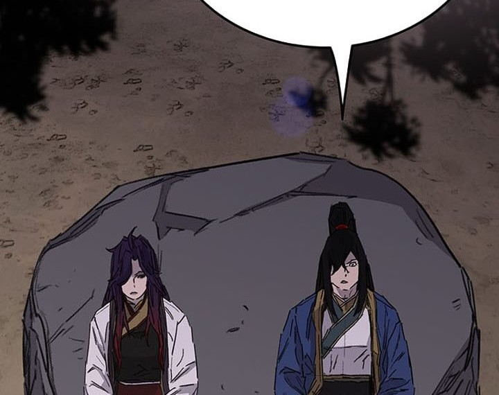 The Undefeatable Swordsman Chapter 193 Gambar 95