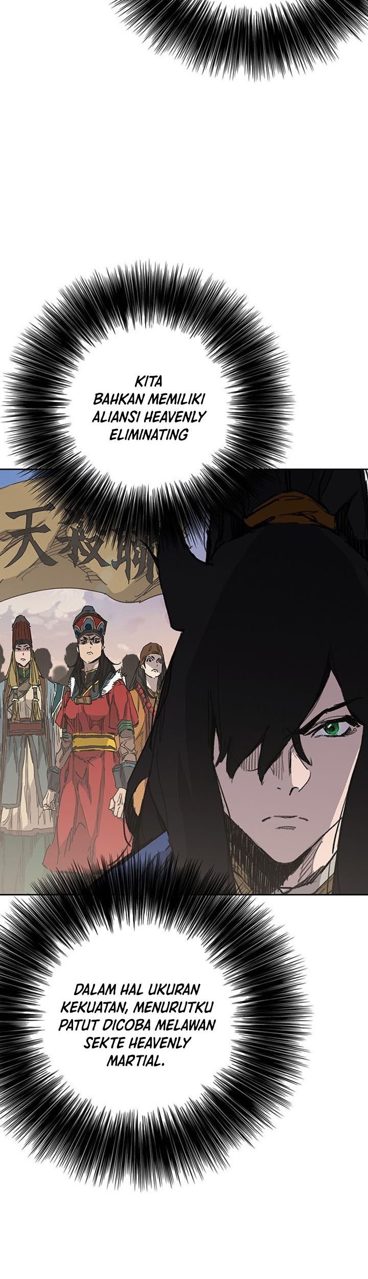 The Undefeatable Swordsman Chapter 193 Gambar 100