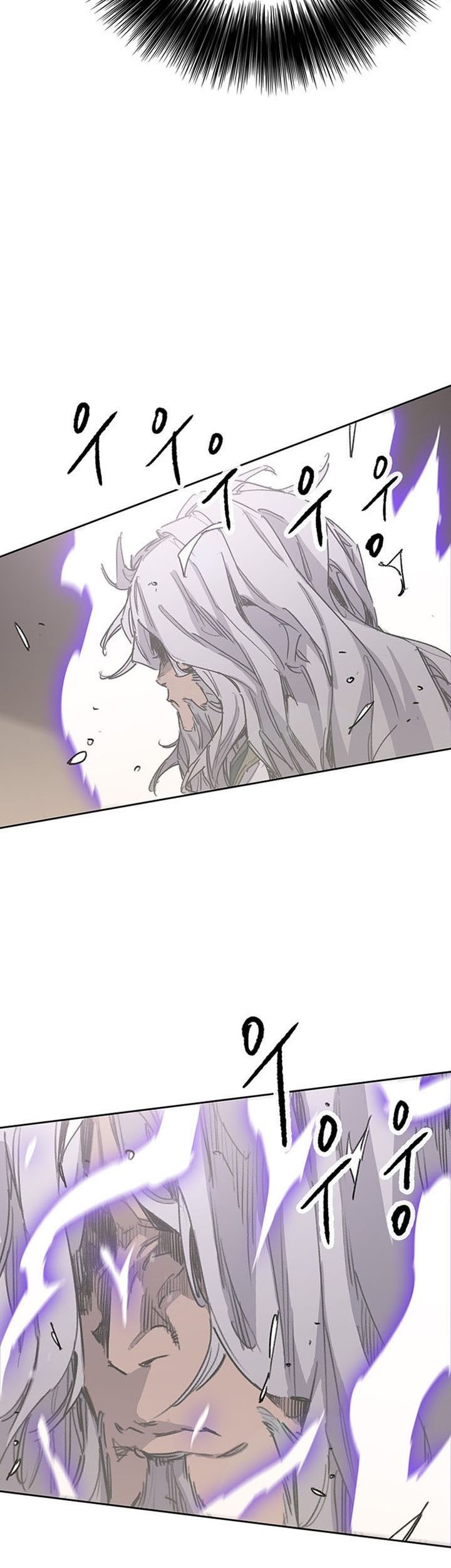 The Undefeatable Swordsman Chapter 193 Gambar 16