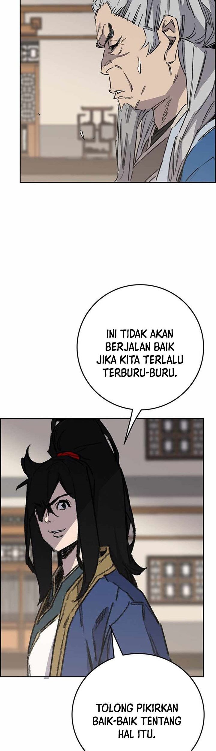 The Undefeatable Swordsman Chapter 194 Gambar 32