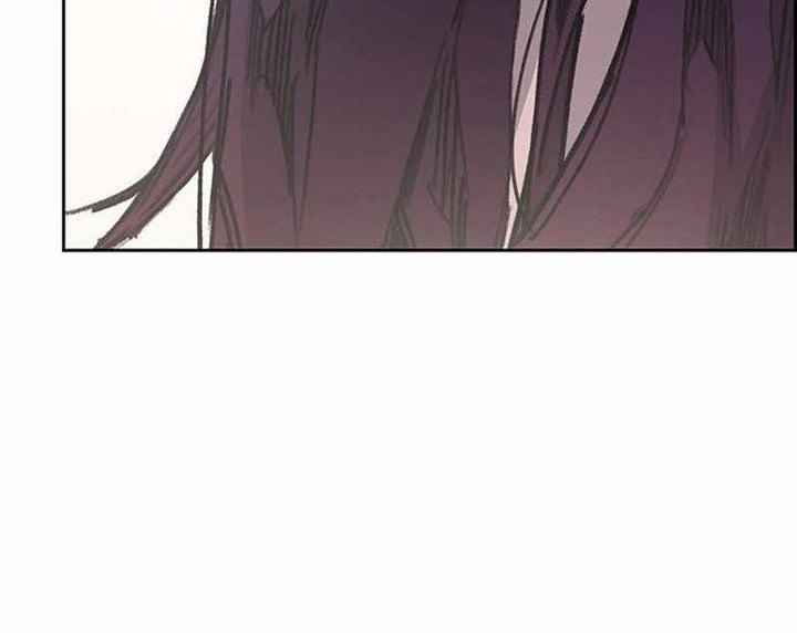 The Undefeatable Swordsman Chapter 194 Gambar 51