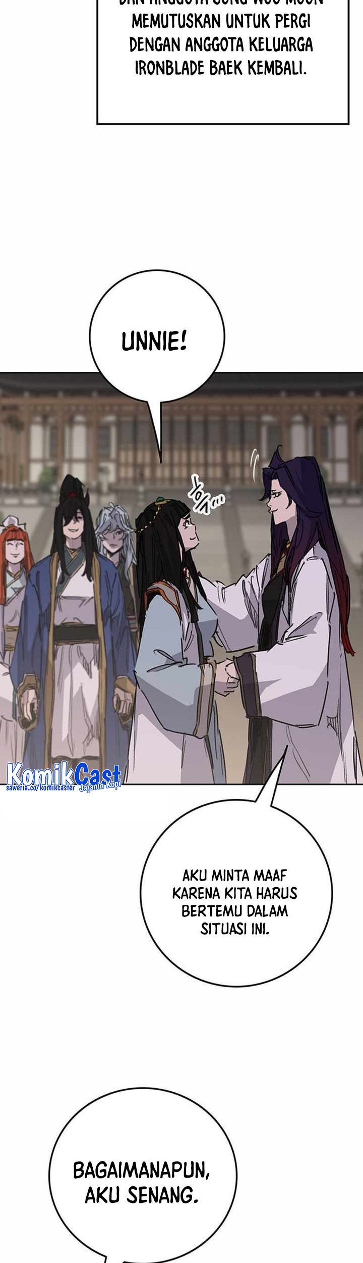 The Undefeatable Swordsman Chapter 194 Gambar 56