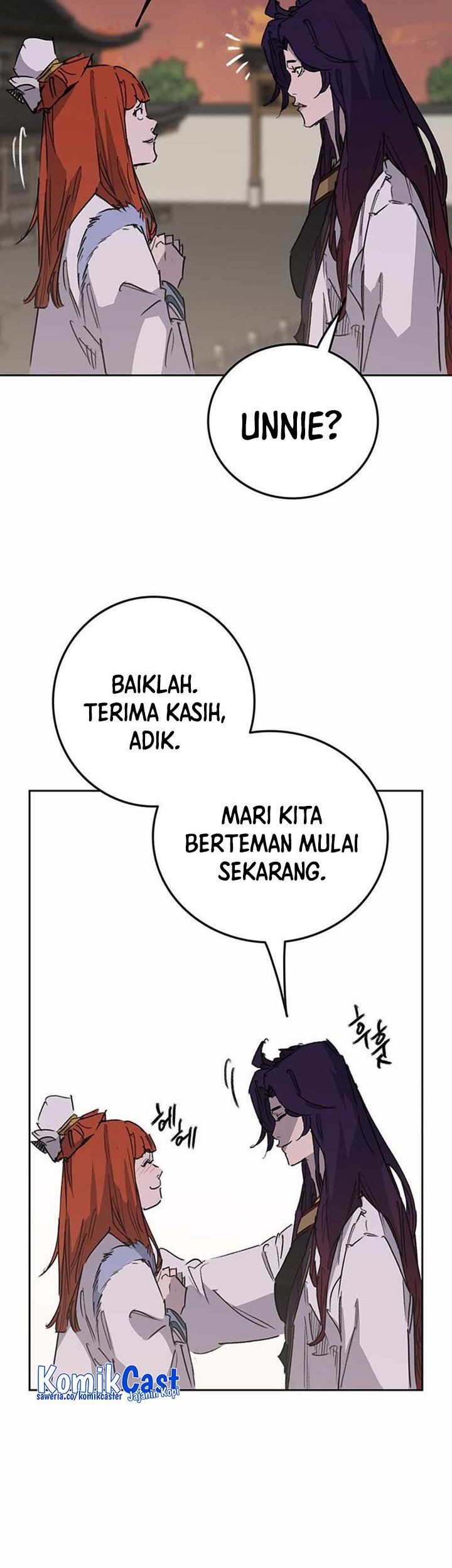 The Undefeatable Swordsman Chapter 194 Gambar 60