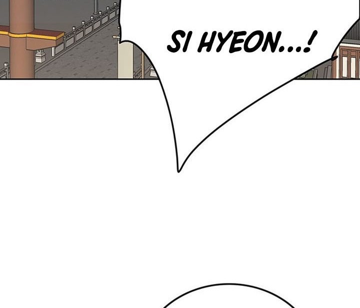The Undefeatable Swordsman Chapter 195 Gambar 55