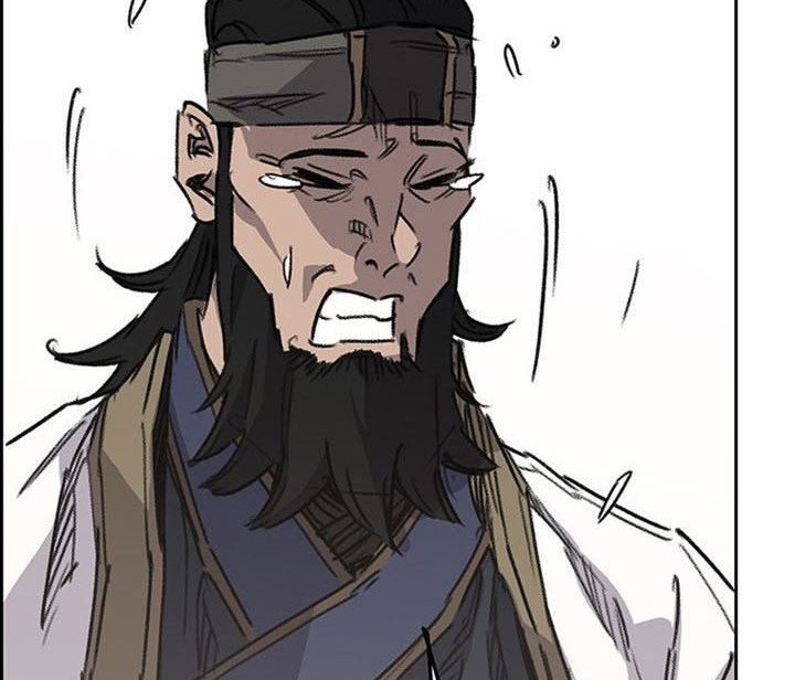 The Undefeatable Swordsman Chapter 195 Gambar 57
