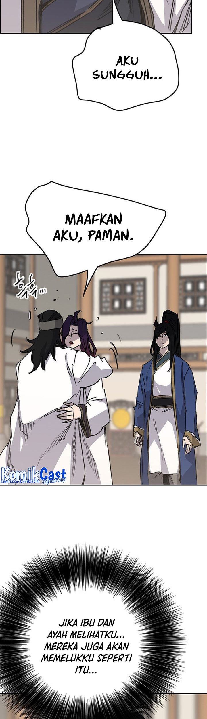 The Undefeatable Swordsman Chapter 195 Gambar 58