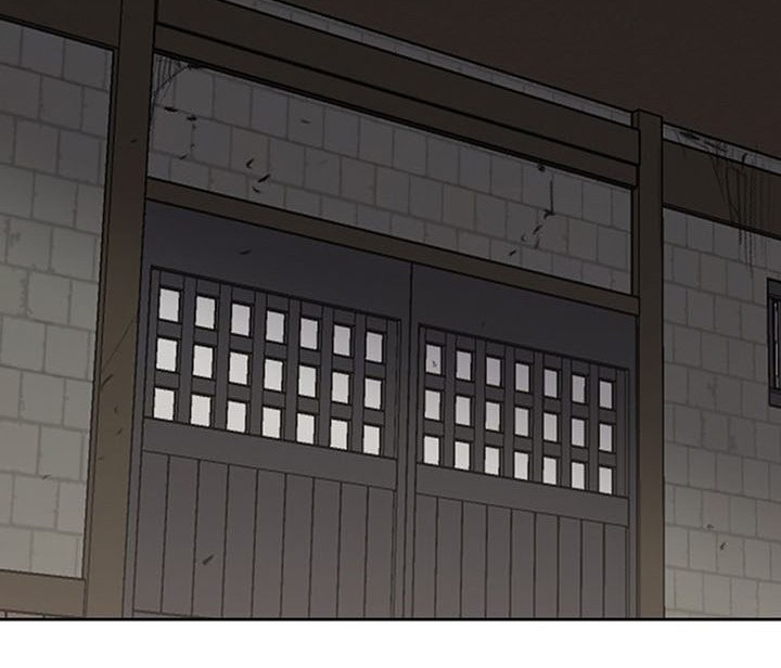 The Undefeatable Swordsman Chapter 195 Gambar 73