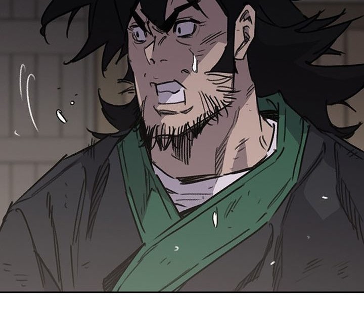 The Undefeatable Swordsman Chapter 195 Gambar 75