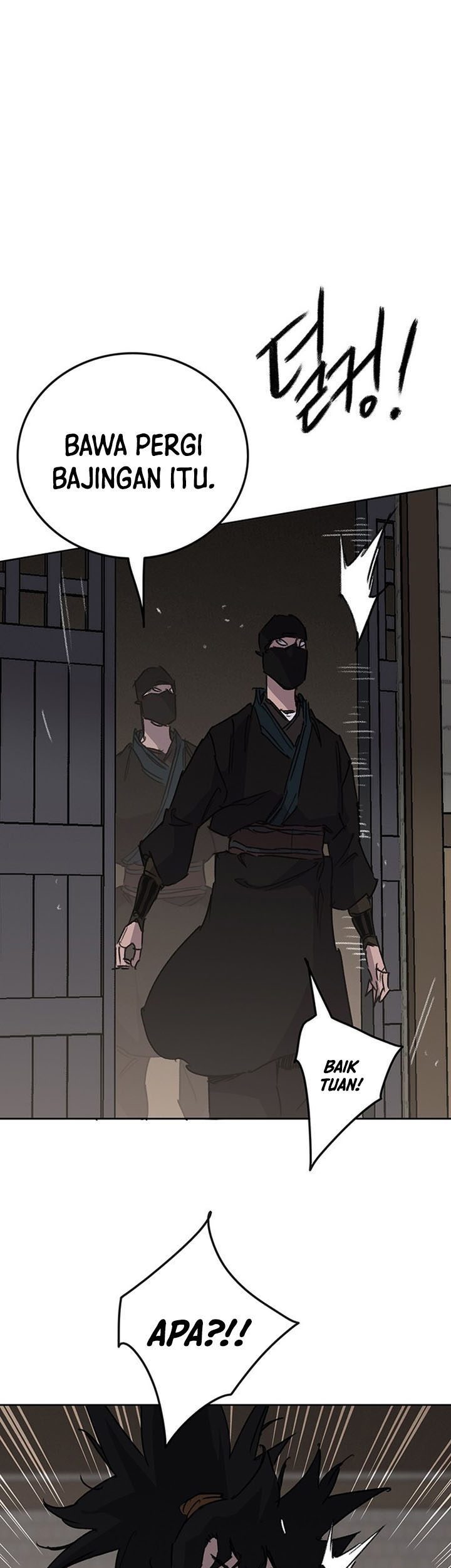 The Undefeatable Swordsman Chapter 195 Gambar 76