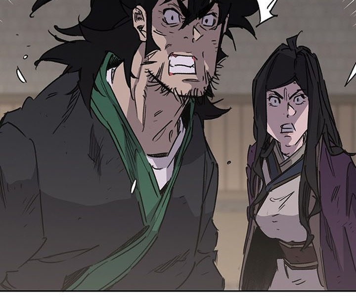 The Undefeatable Swordsman Chapter 195 Gambar 77