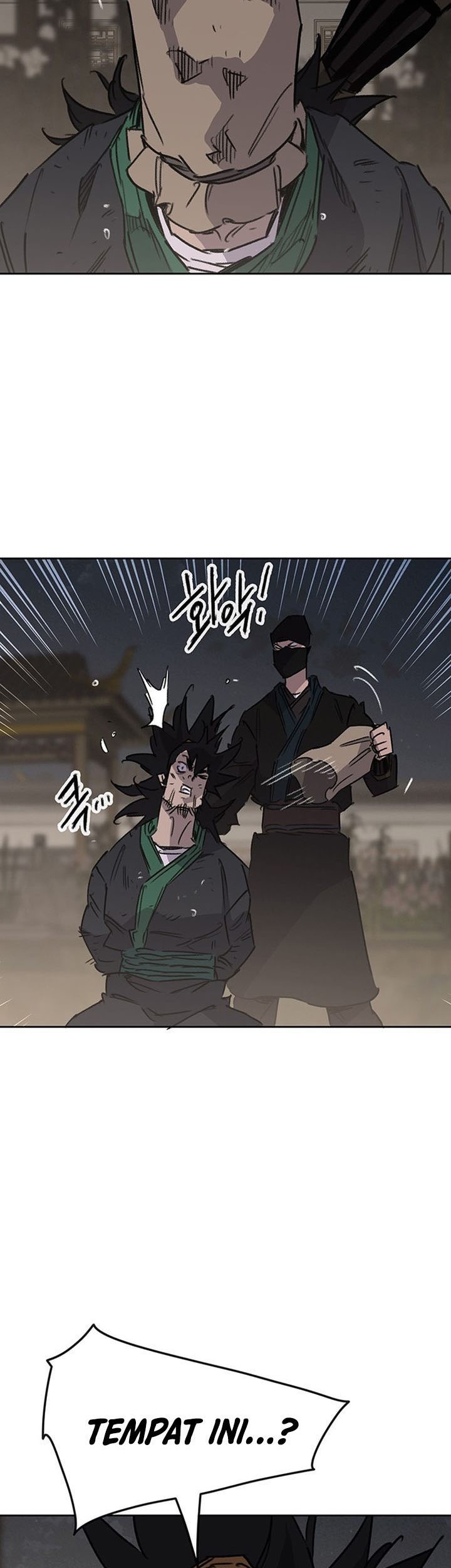 The Undefeatable Swordsman Chapter 195 Gambar 82