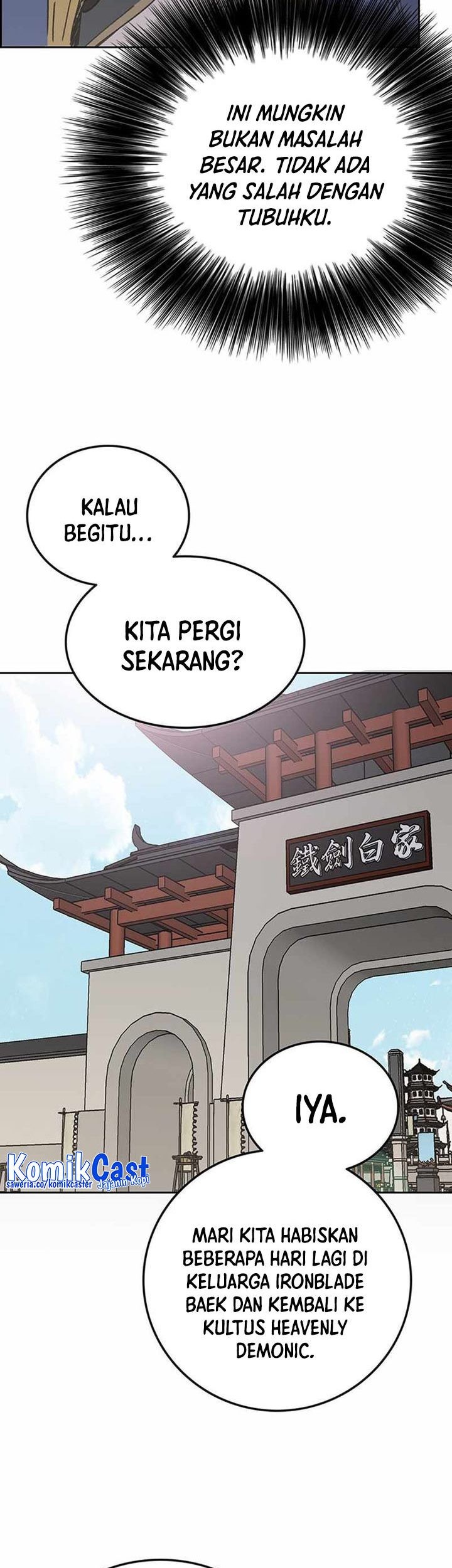 The Undefeatable Swordsman Chapter 196 Gambar 24