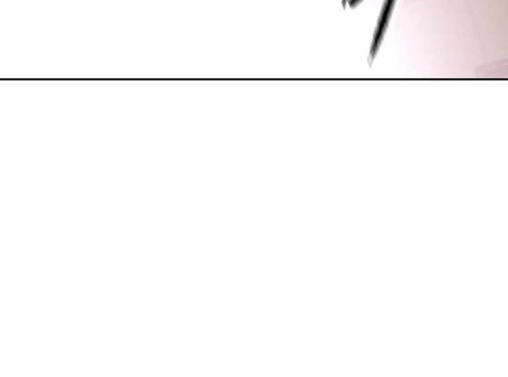 The Undefeatable Swordsman Chapter 196 Gambar 37