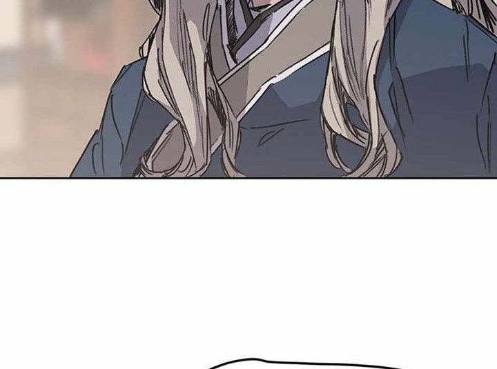 The Undefeatable Swordsman Chapter 196 Gambar 41