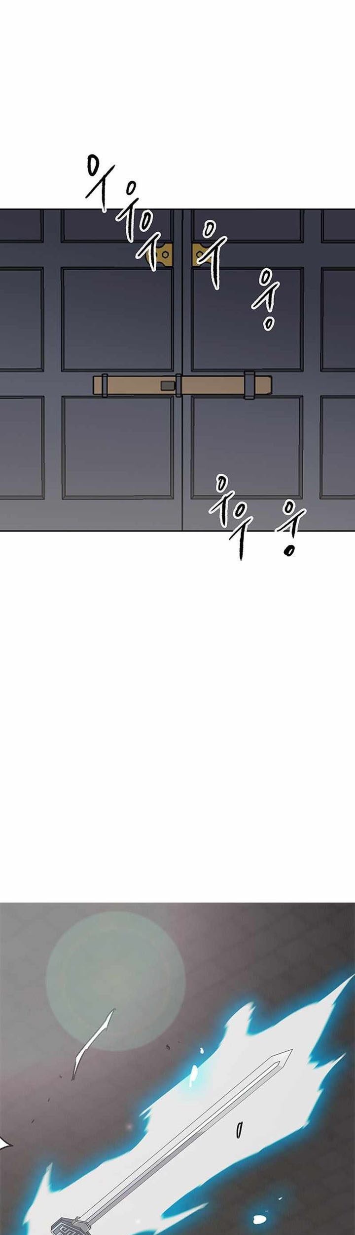 The Undefeatable Swordsman Chapter 196 Gambar 54