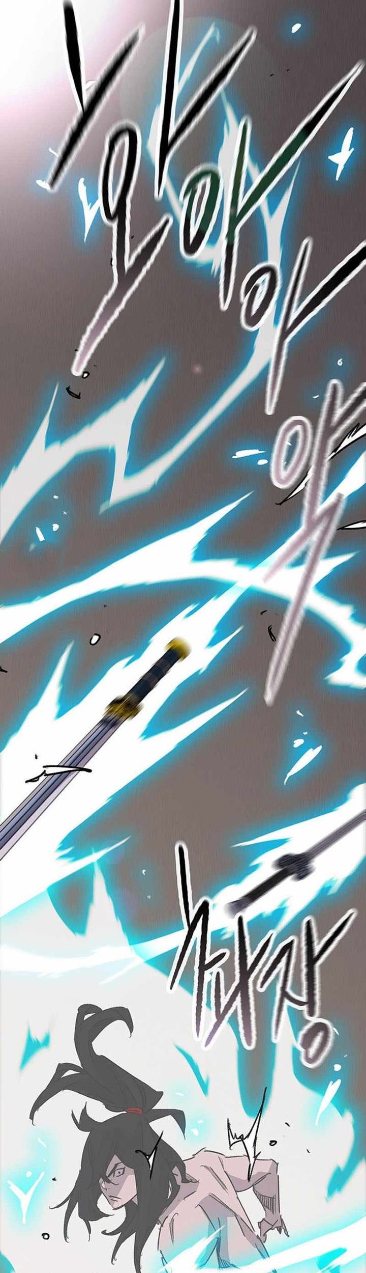 The Undefeatable Swordsman Chapter 196 Gambar 60