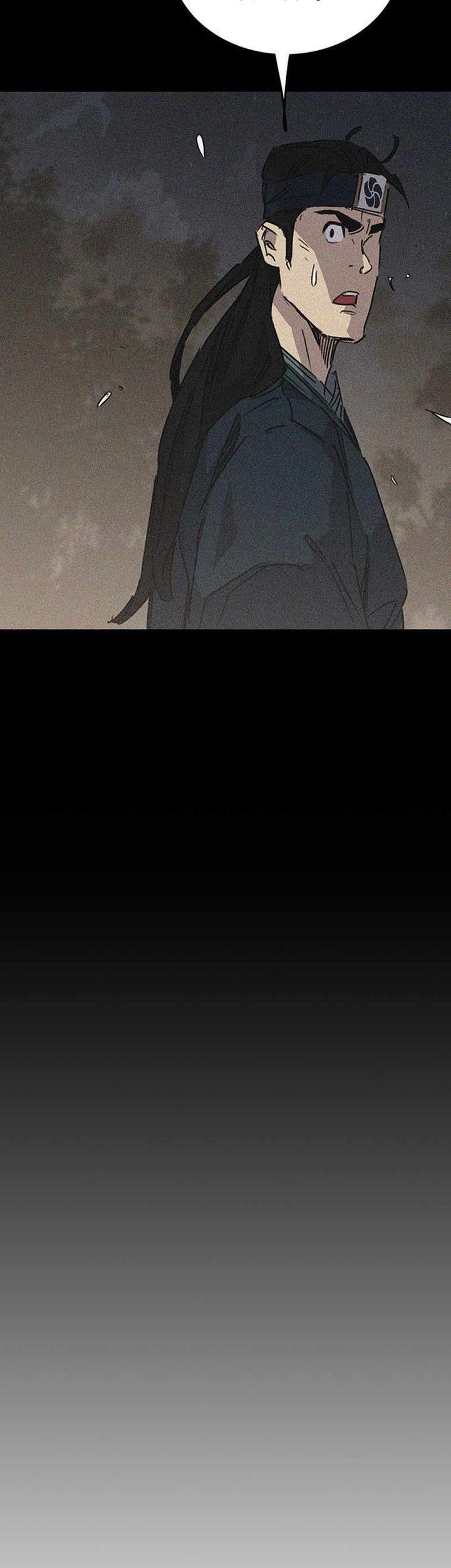 The Undefeatable Swordsman Chapter 196 Gambar 84