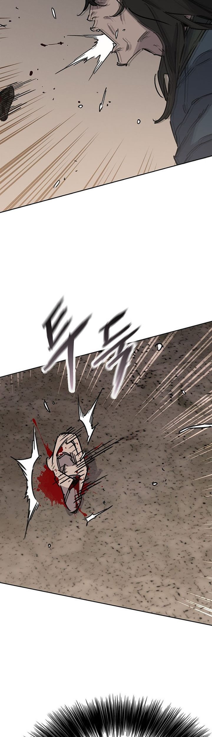 The Undefeatable Swordsman Chapter 197 Gambar 18
