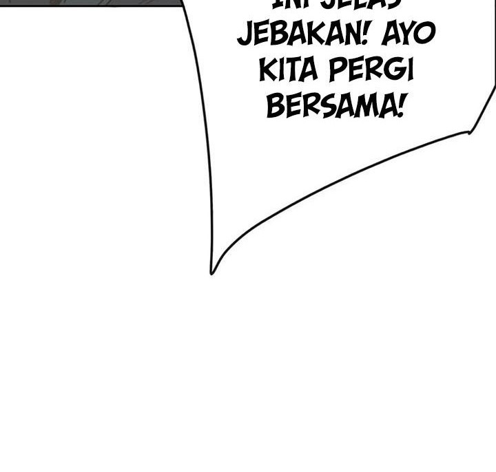 The Undefeatable Swordsman Chapter 197 Gambar 25