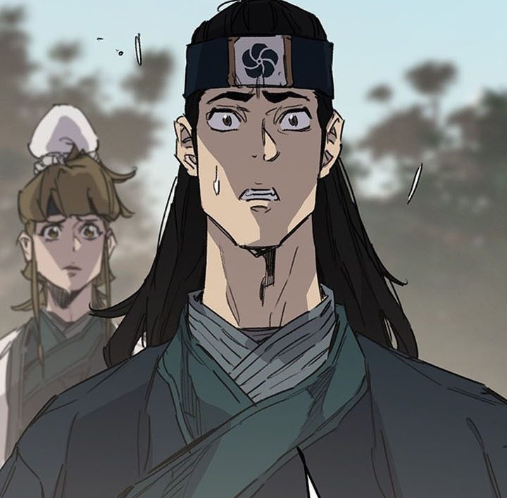 The Undefeatable Swordsman Chapter 197 Gambar 27