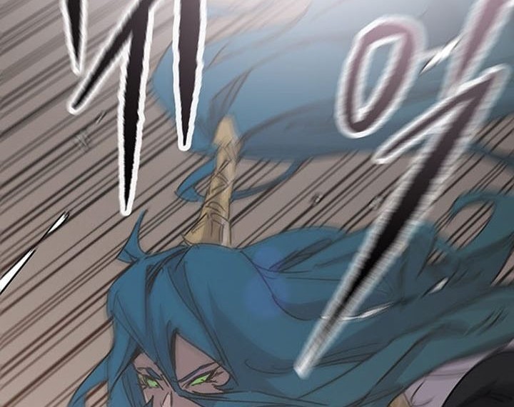 The Undefeatable Swordsman Chapter 197 Gambar 53