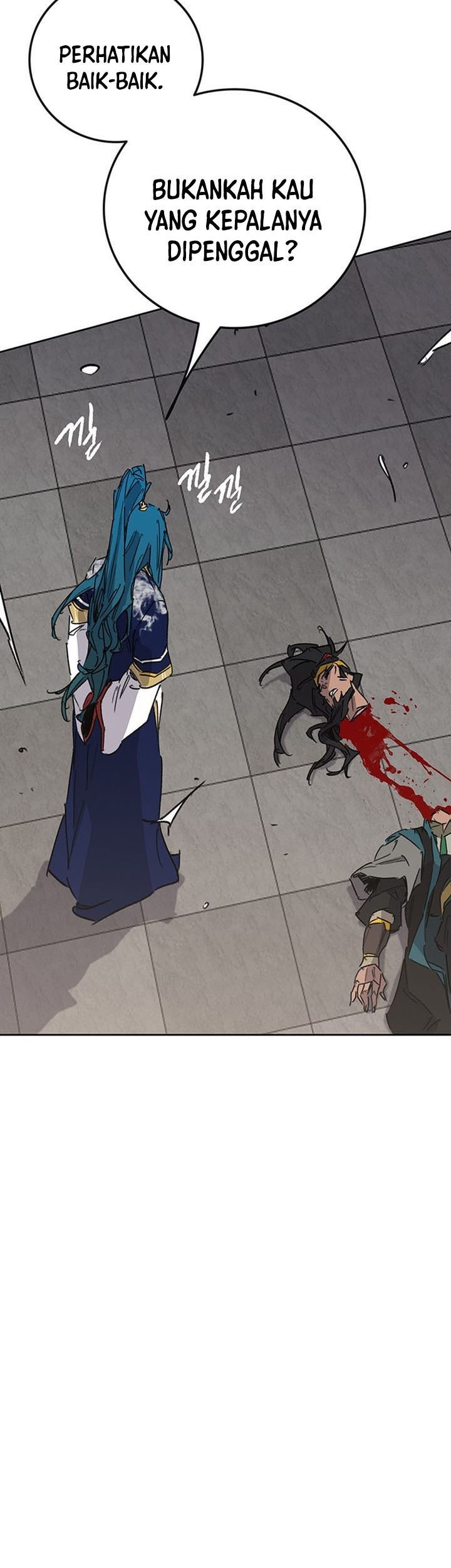 The Undefeatable Swordsman Chapter 197 Gambar 62