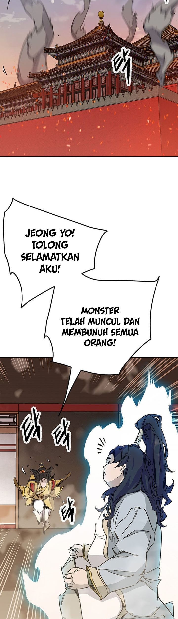 The Undefeatable Swordsman Chapter 197 Gambar 64