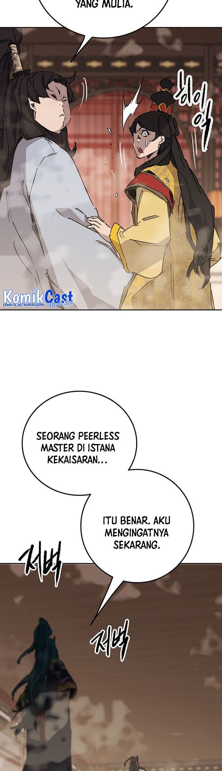 The Undefeatable Swordsman Chapter 197 Gambar 66