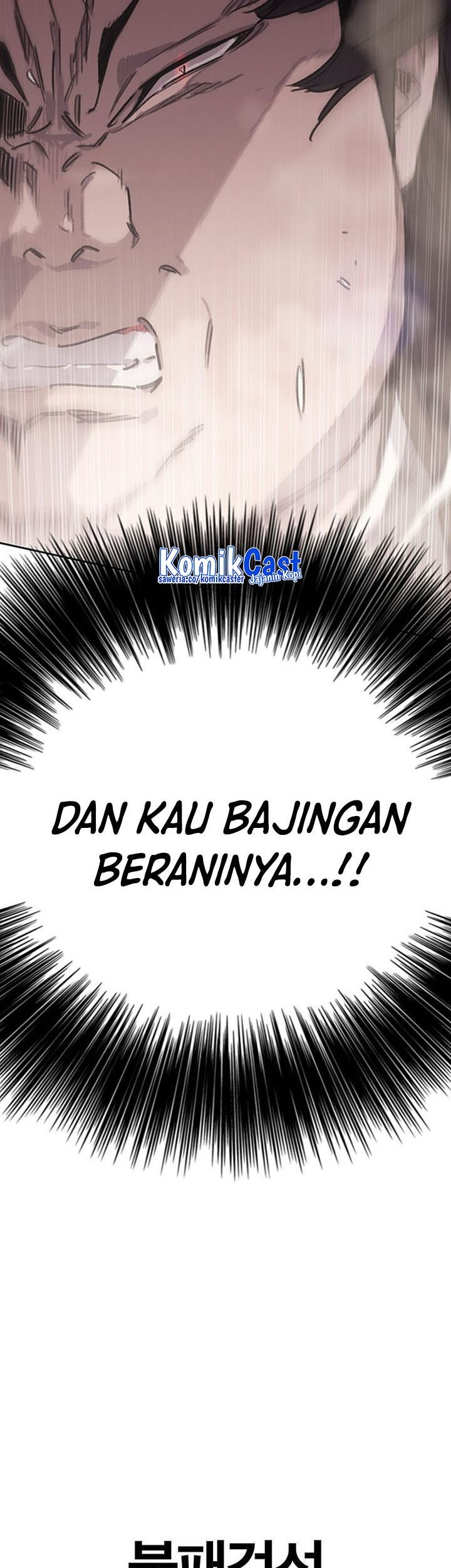 The Undefeatable Swordsman Chapter 197 Gambar 72