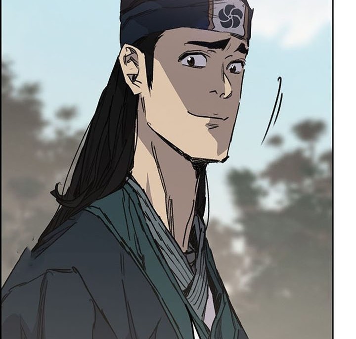The Undefeatable Swordsman Chapter 197 Gambar 5