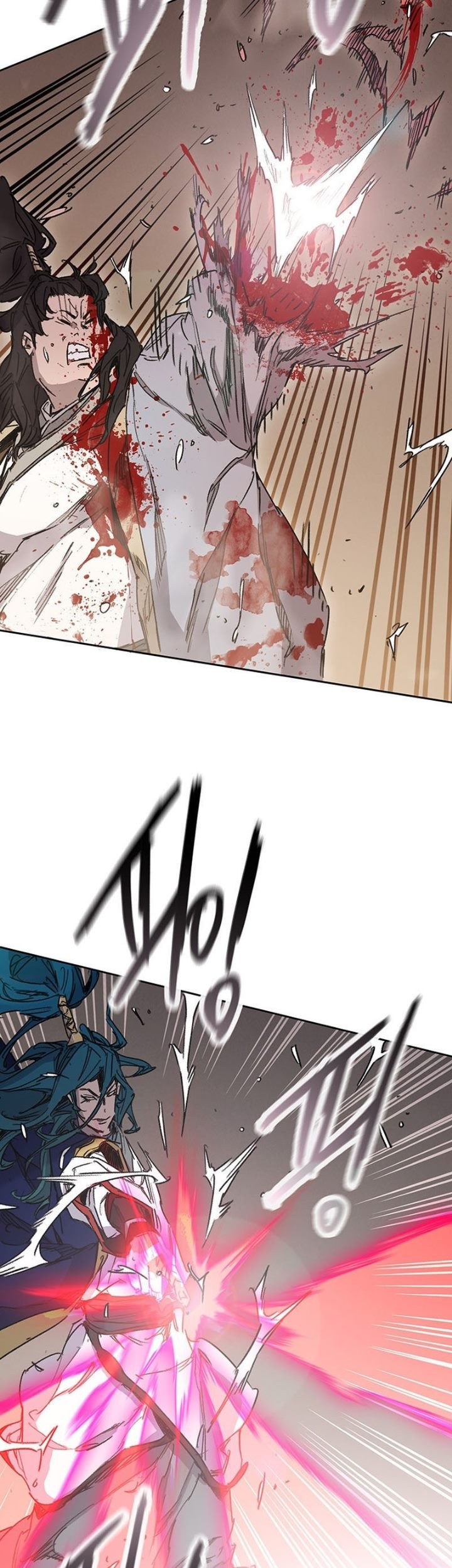 The Undefeatable Swordsman Chapter 198 Gambar 40