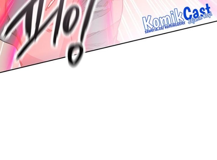 The Undefeatable Swordsman Chapter 198 Gambar 41