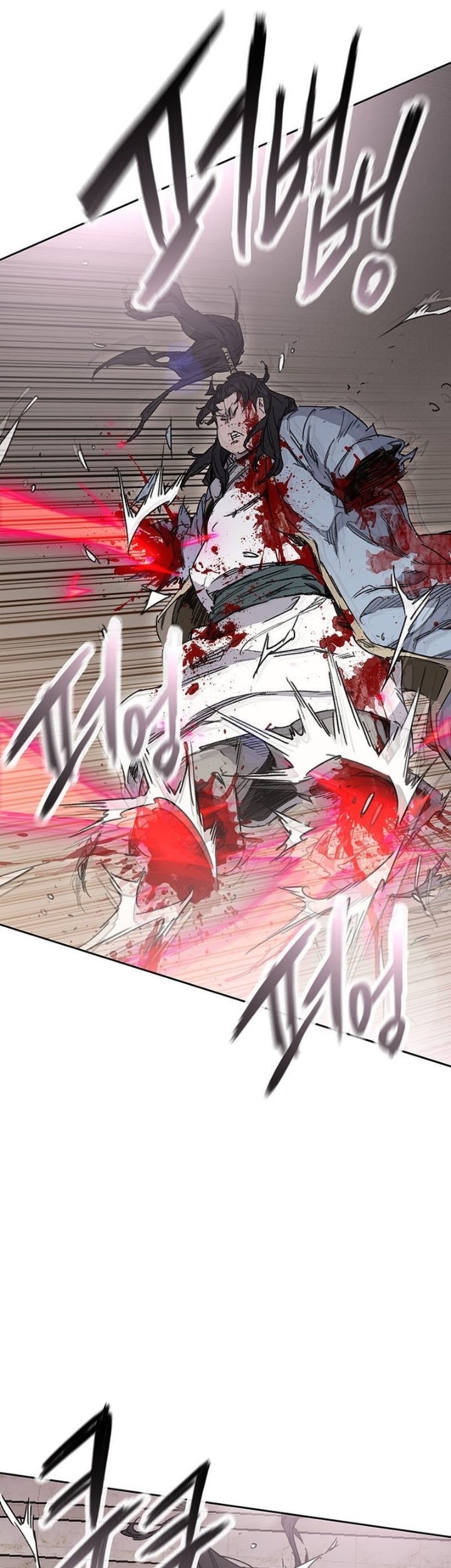 The Undefeatable Swordsman Chapter 198 Gambar 42