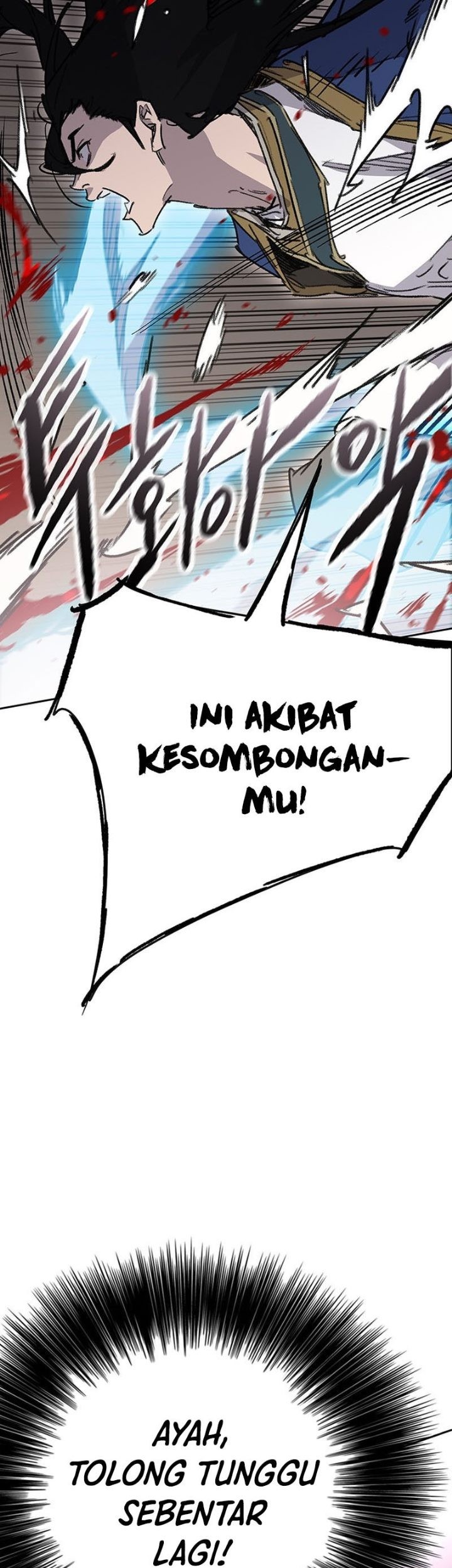 The Undefeatable Swordsman Chapter 198 Gambar 92