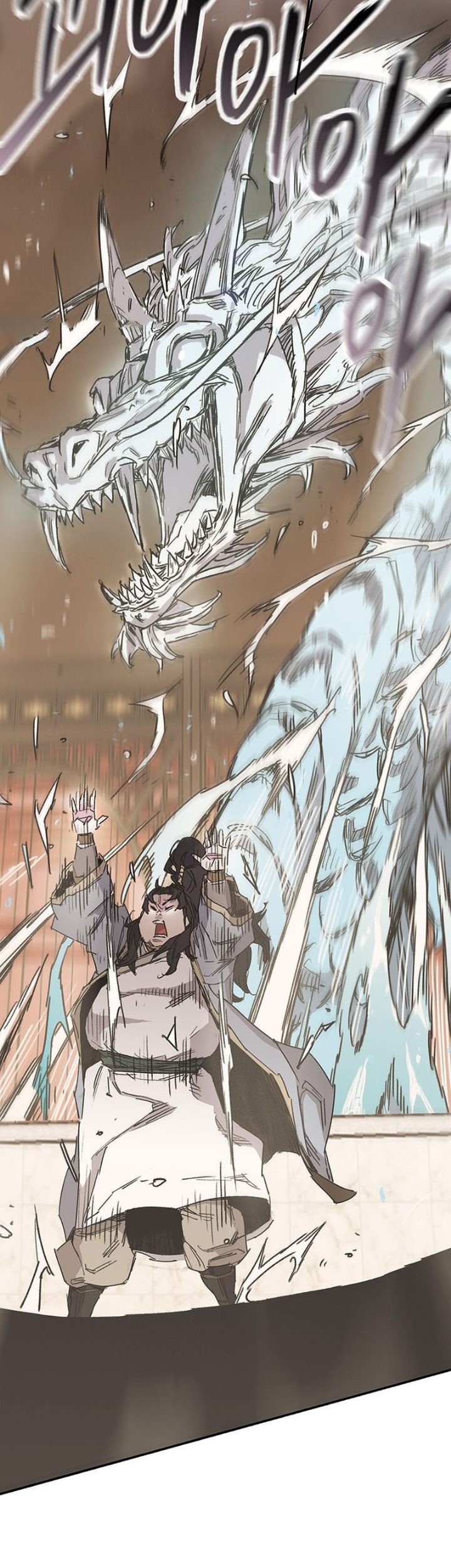 The Undefeatable Swordsman Chapter 198 Gambar 8