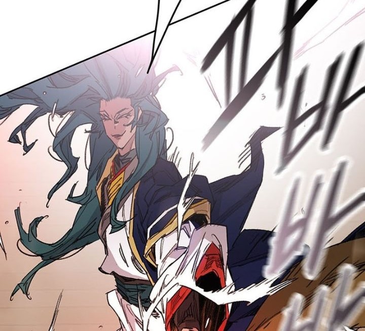 The Undefeatable Swordsman Chapter 198 Gambar 17