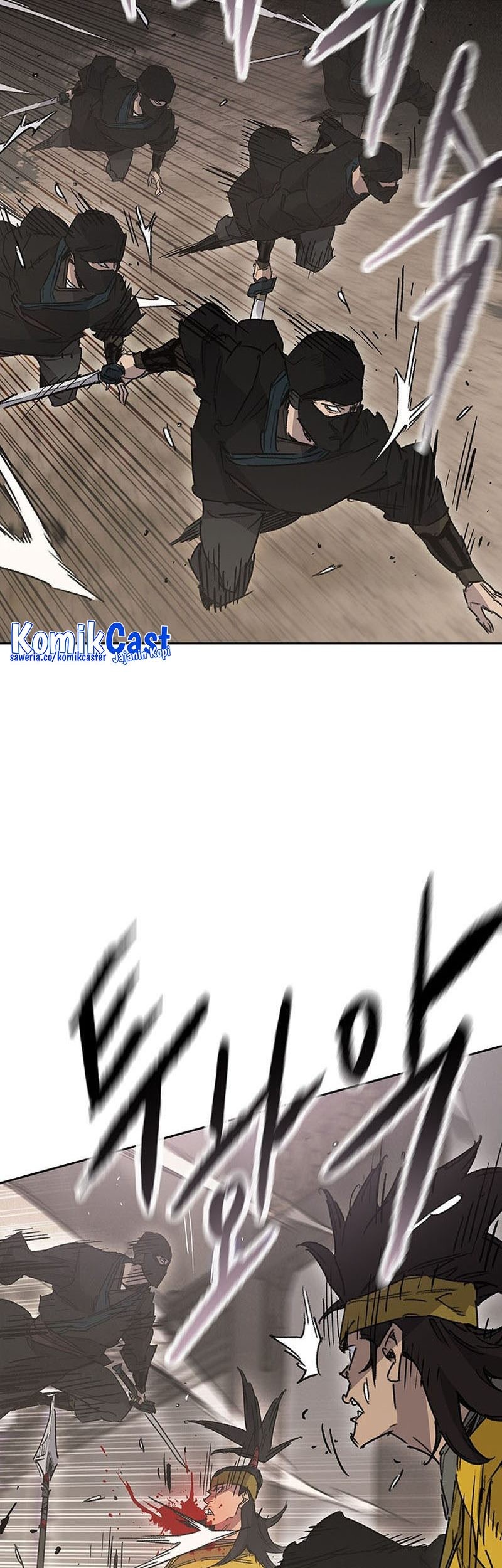 The Undefeatable Swordsman Chapter 199 Gambar 24